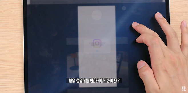 Internet_20240806_072156_3.png 요즘 전자제품 설명서 보는법