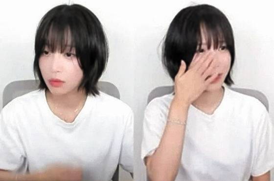 전 남자친구로부터 데이트 폭력과 금품 갈취 피해 사실을 고백한 유튜버 쯔양. 사진 유튜브 캡처