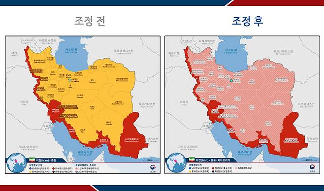 외교부는 7일 0시부로 이란 내 여행경보 2단계(여행자제)인 지역에 특별여행주의보(2.5단계)를 발령했다. 외교부 제공