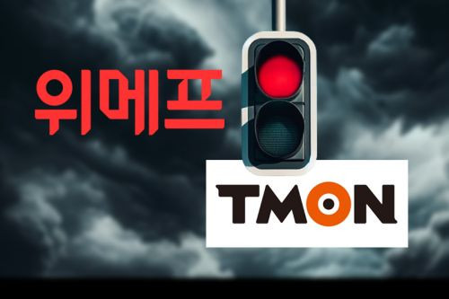 국민일보DB