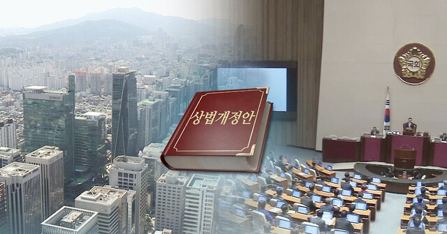 연합뉴스TV 제공