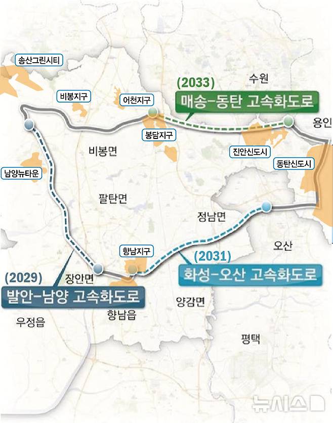 [화성=뉴시스] 화성시가 구축을 약속한 화성 내부순환도로망 계획도(사진=화성시 제공)2024.08.06.photo@newsis.com