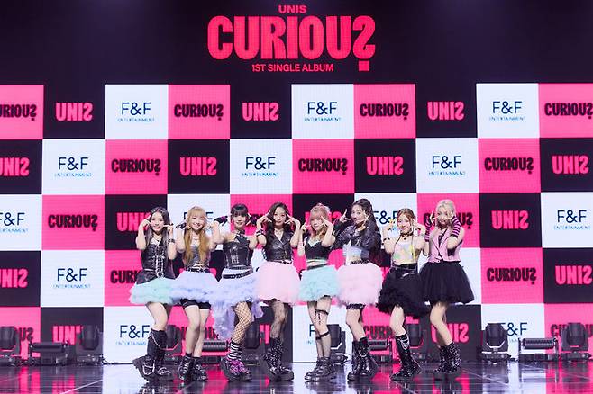 [서울=뉴시스] 유니스. (사진=F&F엔터테인먼트 제공) 2024.08.06. photo@newsis.com *재판매 및 DB 금지