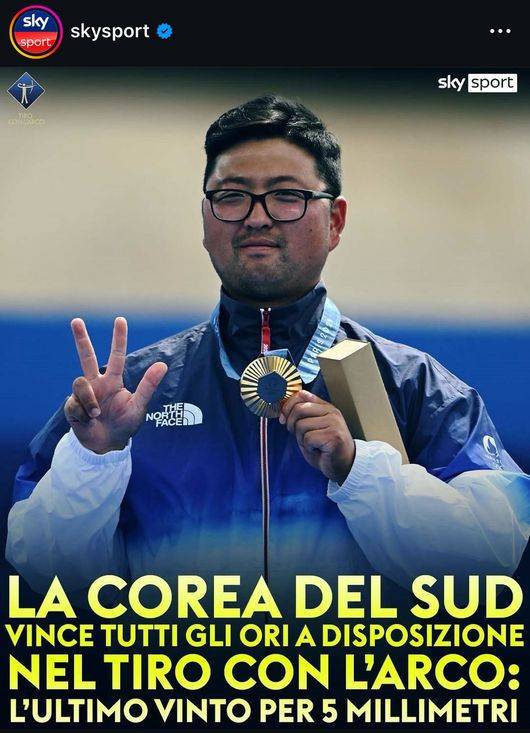 [사진] 스카이 스포츠