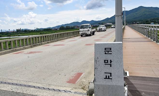 문막교 [원주시 제공.재판매 및 DB 금지]