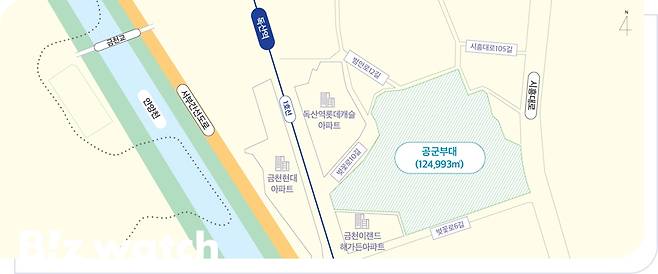 공군부대 복합개발 및 부대 축소 배치 추진. /자료=금천구