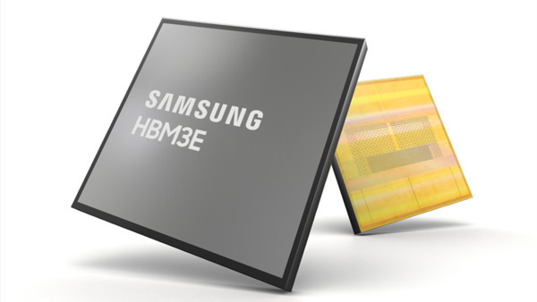 Samsung Electronics HBM3E (Samsung Electronics)