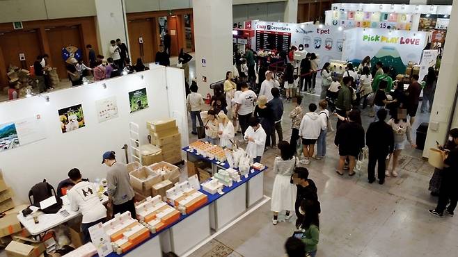 오는 10월에 열리는 제2회 제주펫페어 / 사진=제주관광공사