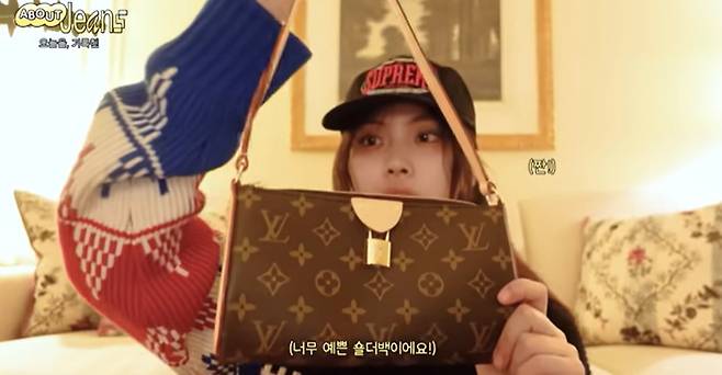 뉴진스 공식 채널 캡처