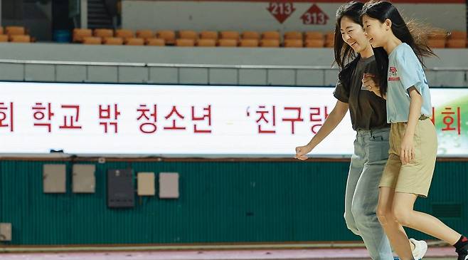 꿈드림 청소년단이 학교 밖 청소년 권리침해 사례 개선 활동을 하고는 있지만, 사회적 변화는 더디다.[사진=연합뉴스]