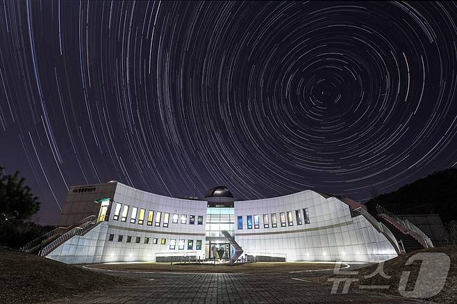 국토정중앙천문대.(양구군 제공)/뉴스1