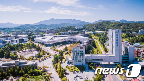 전주대학교 전경 ⓒ News1 임충식 기자