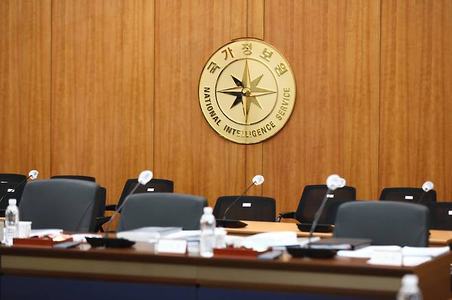 지난 2022년 서울 서초구 내곡동 국가정보원 청사에서 열린 국회 정보위원회의 국가정보원에 대한 국정감사 현장의 모습. /국회사진공동취재단