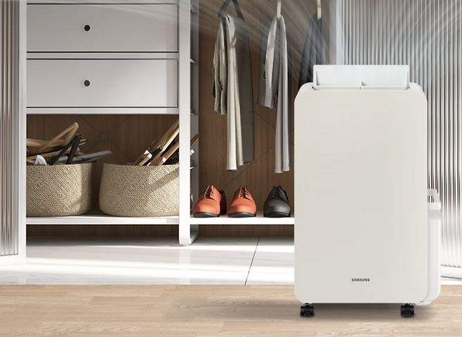 삼성 인버터 제습기. [사진출처 = 삼성전자]
