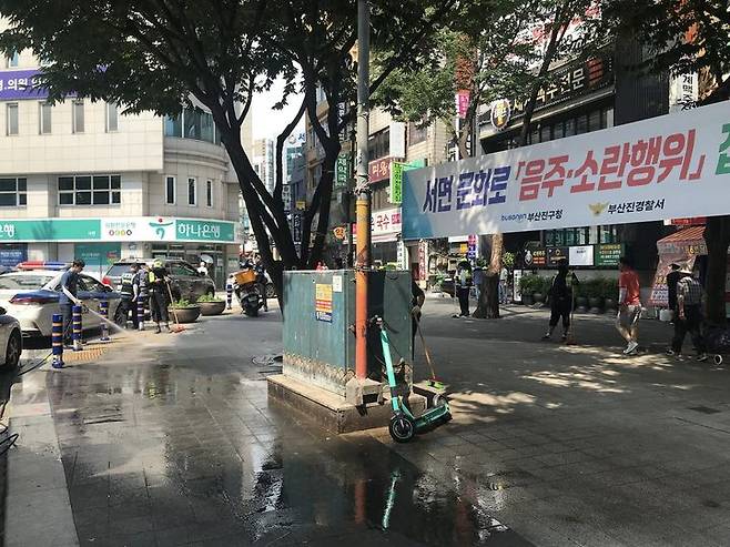 [부산=뉴시스] 부산 부산진구 서면문화로 일대 전경. (사진=부산진구청 제공) 2024.08.08. photo@newsis.com *재판매 및 DB 금지