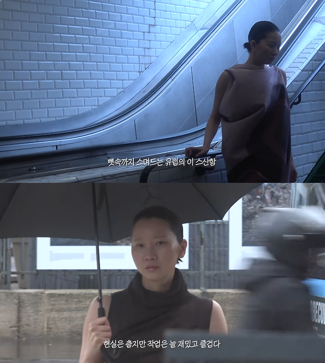 유튜브 채널 ‘윤주르’