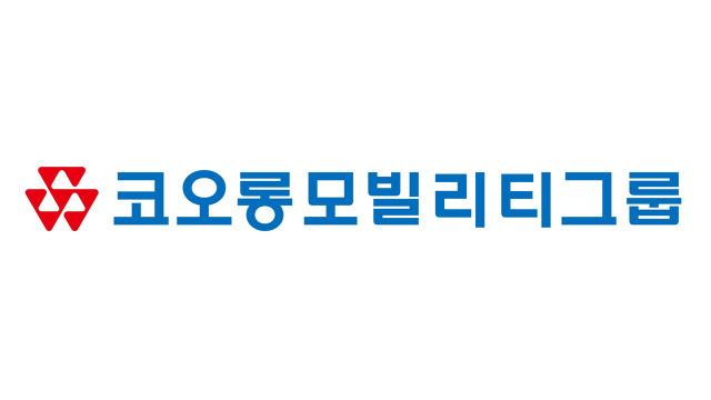 코오롱모빌리티그룹 CI. 코오롱모빌리티그룹 제공