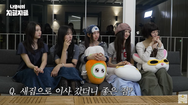 사진=유튜브 채널 ‘채널십오야’ 캡처