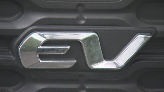 전기차 자료사진