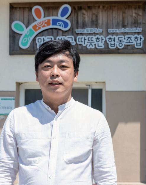 권택상 '맑고밝고따뜻한협동조합' 이사장./사진=소진공 제공