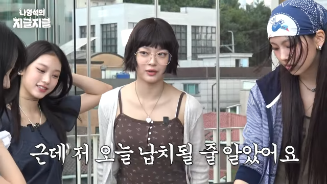 채널 '십오야' 캡처