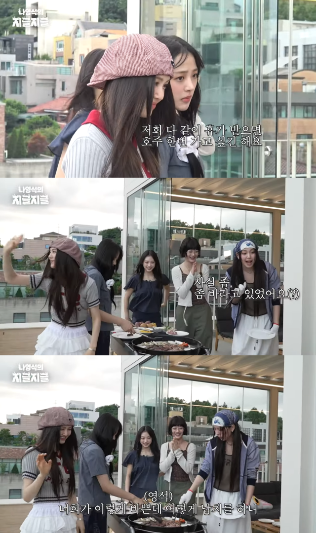 채널 '십오야' 캡처