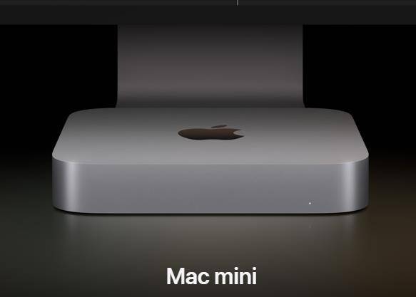 맥 미니 [애플 홈페이지 캡처]