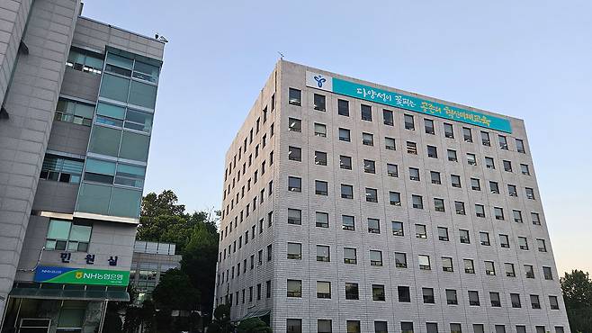 서울시교육청 [사진 제공: 연합뉴스]