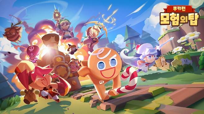 '쿠키런: 모험의 탑' 대표 이미지. 데브시스터즈 제공