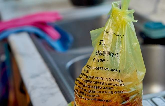 사진=게티이미지