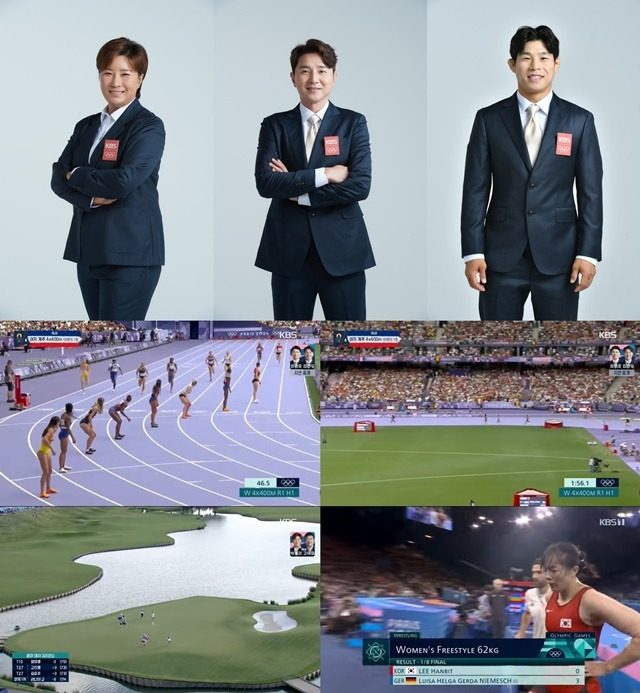 KBS가 ‘2024 파리 올림픽’ 육상, 레슬링, 골프 시청률 1위를 차지했다. 사진lKBS