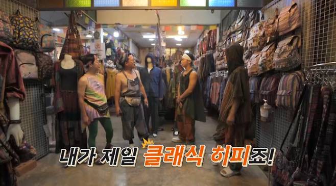 '독박투어' 시즌2 마무리 장식 채널S, SK브로드밴드