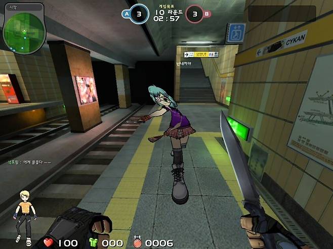 IMG_5757.jpeg 곧 나온다는 비운의 페이퍼맨 게임을 닮은 게임ㅋㅋㅋ.mp4