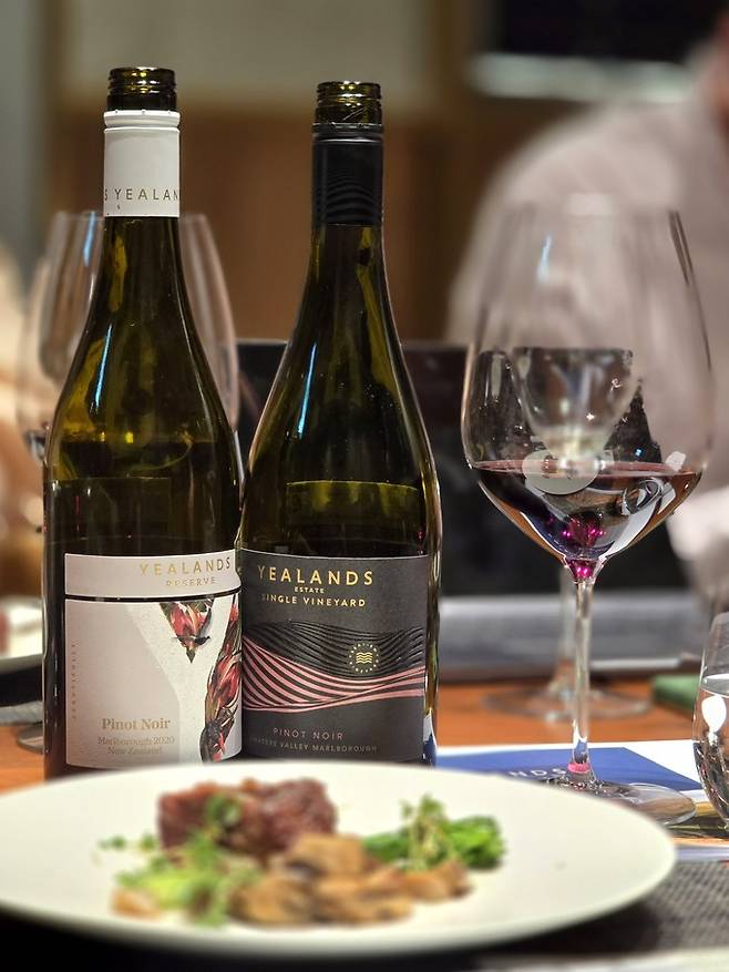 옐랜드 피노누아. 최현태 기자