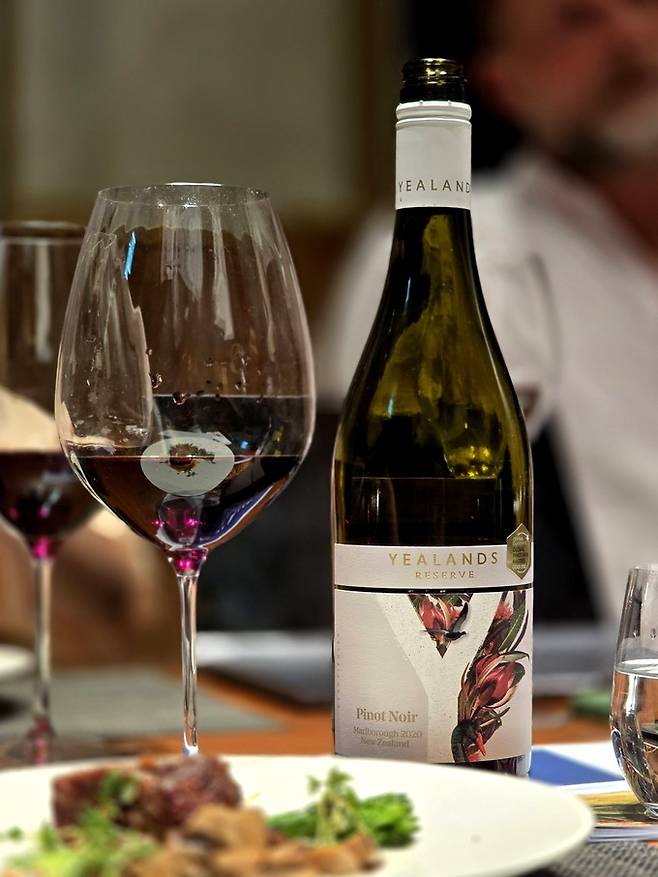 옐랜드 리저브 피노누아. 최현태 기자