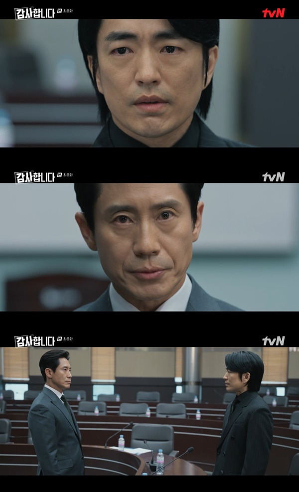 감사합니다 최종회 신하균 정문성 / 사진=tvN