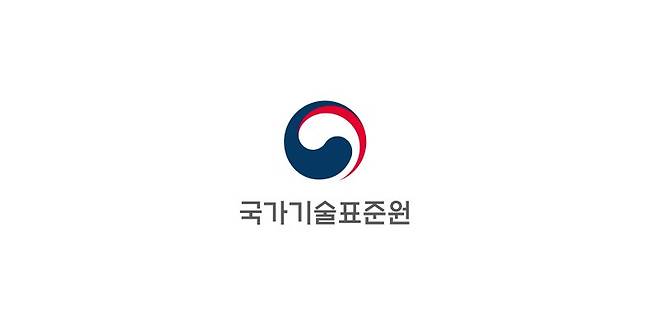 *재판매 및 DB 금지 /사진=뉴시스