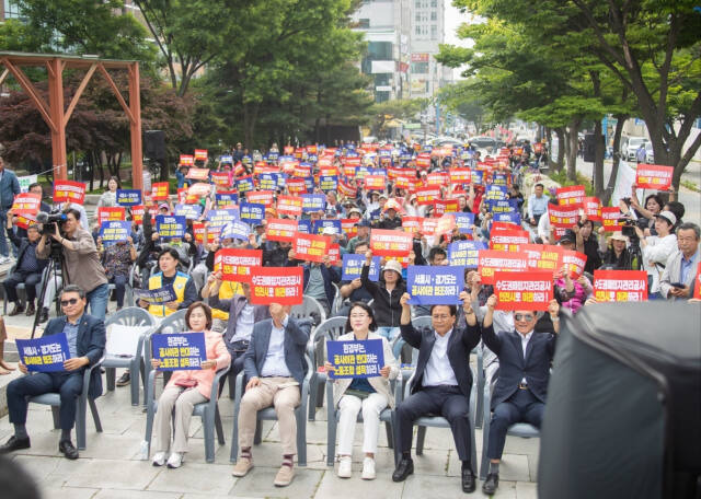 인천지역 주민들이 수도권매립지 대체매립지 확보를 위한 움직임을 촉구하고 있다. 경기일보DB