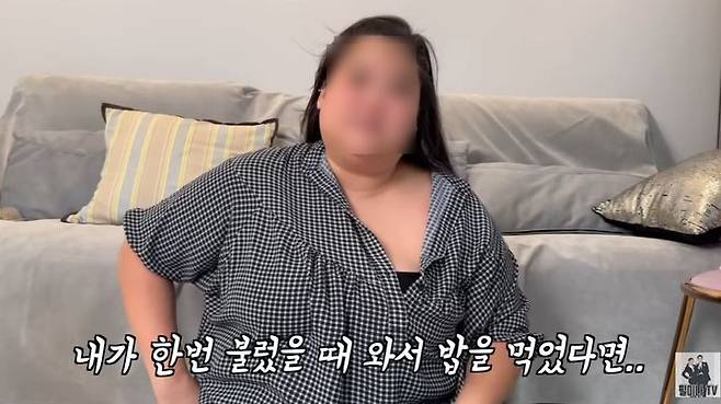 [서울=뉴시스] 류필립 누나 박수지씨의 모습. (사진=유튜브 채널 '필미커플' 캡처) 2024.08.12. photo@newsis.com *재판매 및 DB 금지