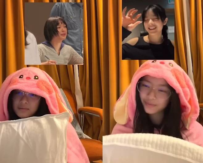 하니 라이브 방송. 유튜브 캡처