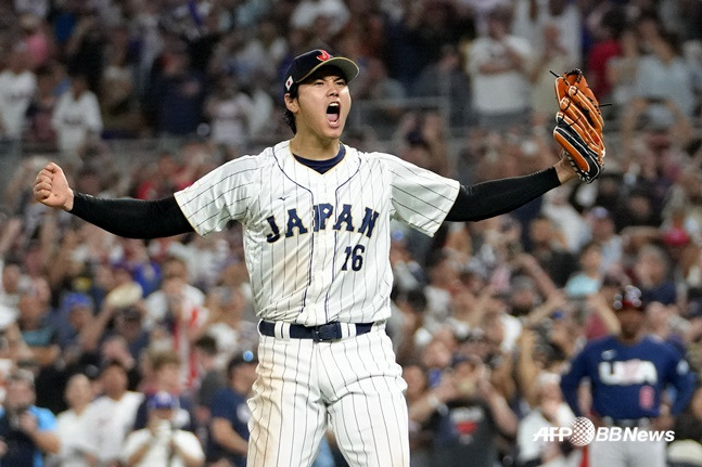 오타니 쇼헤이가 2023 WBC 미국과 결승전 마지막 아웃카운트를 잡은 후 기뻐하고 있다. /AFPBBNews=뉴스1