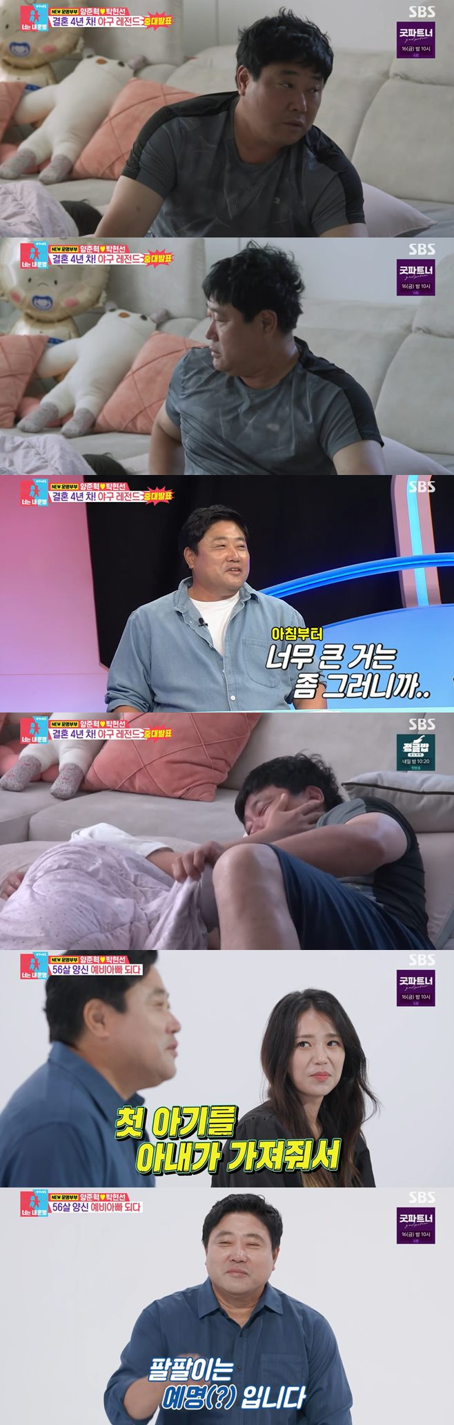 티브이데일리 포토