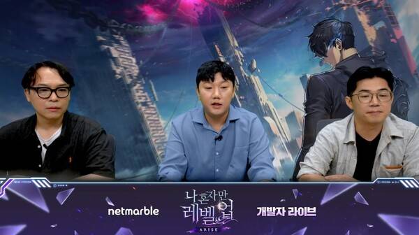 - 좌측부터 김재현 기획팀장, 정인호 캐스터, 진성건 개발총괄pd