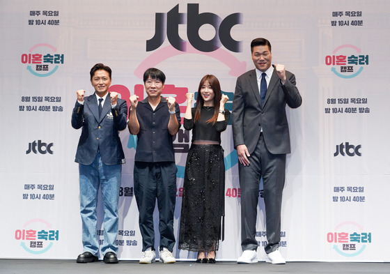 '이혼숙려캠프' 김민종 CP와 출연진, JTBC 제공