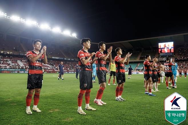 포항 스틸러스. 제공 | 프로축구연맹