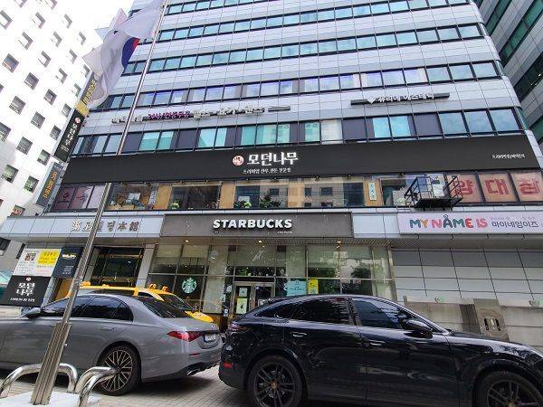 [10월 오픈을 앞둔 나무가든/엔엠에프]