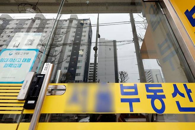 13일 국토부는 수도권 주택·토지 이상거래에 대한 관계부처·지자체 합동 현장점검 및 기획조사에 착수한다고 밝혔다.ⓒ뉴시스