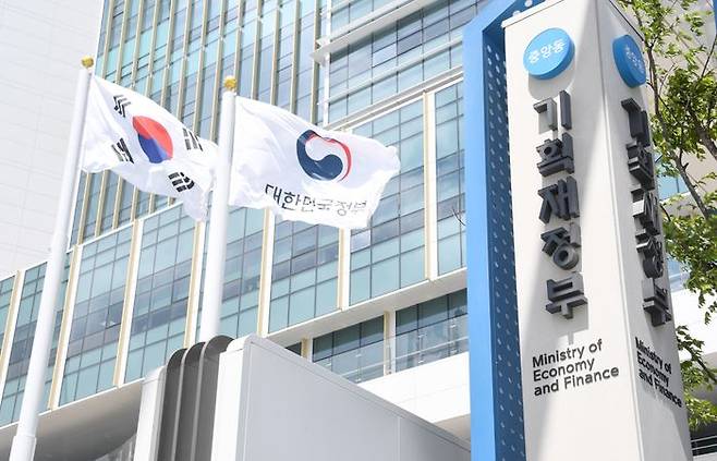 기획재정부 전경 ⓒ데일리안 DB