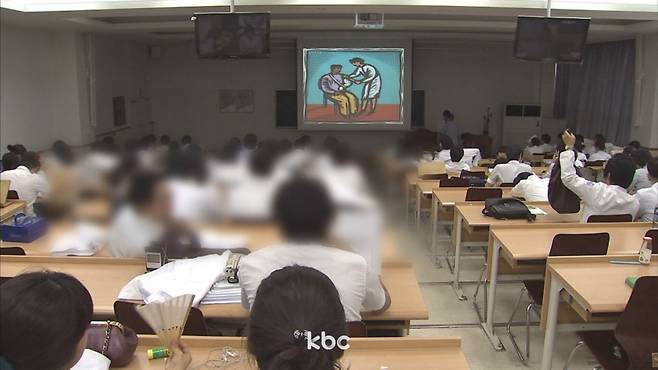 ▲ 자료이미지&nbsp;