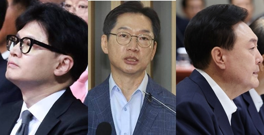 한동훈 국민의힘 대표, 김경수 전 경남지사, 윤석열 대통령. 연합뉴스